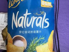 -盒马X会员店(上海森兰商都店)