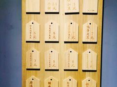 -三兄弟高炉烧饼