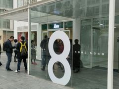 -1点点(银座和谐广场店)