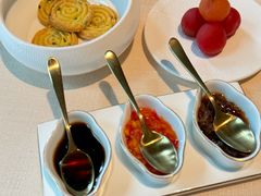 渍蕃茄-广州富力丽思卡尔顿酒店·丽轩·粤菜