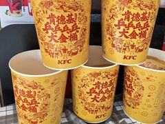 -肯德基(叠彩店)