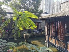 -闲亭(九眼桥店)