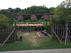 -北辰山景区