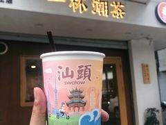 -一杯潮茶·专注潮汕茶饮(朝阳庄店)