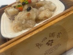 -广州酒家(文昌总店)