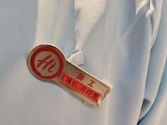 -海底捞火锅(劲松店)