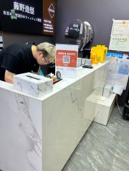 -藤野造型烫染