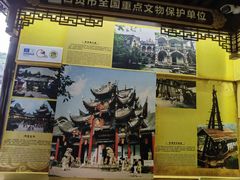 -自贡市盐业历史博物馆