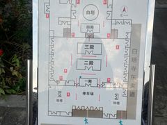 -妙应寺白塔