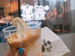 流心奶黄雪糕杯-喜茶(上海正大广场店)