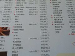 -宽巷子成都火锅(南站店)