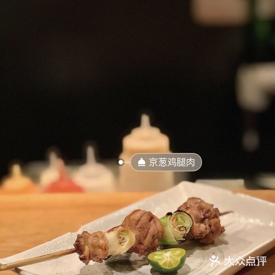 一楽焼鳥Izakaya·LittleApple精酿