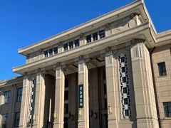 -国家自然博物馆