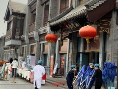 -马凯餐厅(地安门店)