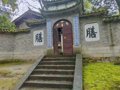 -天龙八部武侠城