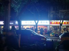 -傅强排骨(成都总店)