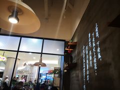 -云味馆过桥米线(皇庭广场店)