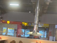-串门小炉子自助烧烤·小火锅(南京首店)