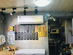 -两勺子一碗口水鸡拌面
