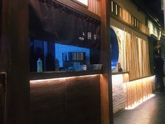 门面-顾乡私房菜(金沙天街店)