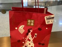 -奈雪的茶(印象城店)
