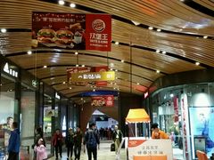 -砂之船奥莱(南京江宁店)