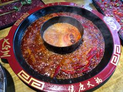 -七里川健康火锅(总店)
