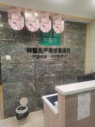 -Dr.林醫生产后修复·配方产康(南京江宁万达店)