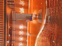 -淼福猪肚鸡·椰子鸡火锅(大沙地店)