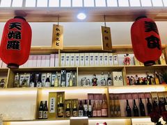 -浦·传统日式料理(3 5 1 1 店)