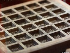 糕点模具-北京稻香村(第三店)