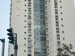 -A·曼健身(小西沟店)