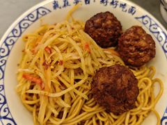 -梅溪·小伙子干挑面(安吉总店)