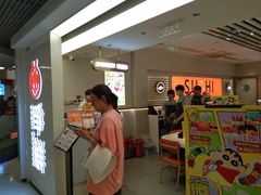 -争鲜回转寿司(东方银座店)
