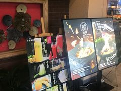 -小城味道(嘉兴首店)