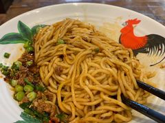 素椒杂酱面-十一街幺鸡成都担担面(悠方店)
