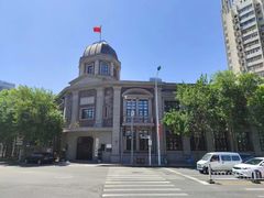 -天津意大利风情旅游区