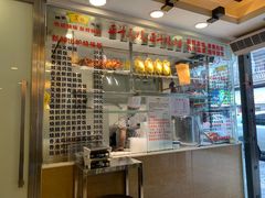 -丽的面家(多宝路店)