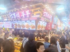 -周小亮丁家坡洋芋(全国总店)