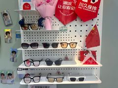 -田小肥眼镜(龙德广场店)