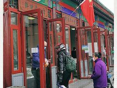 -李小老烧饼(常营民族家园店)