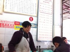 -新繁牛肉豆花(都江堰店)