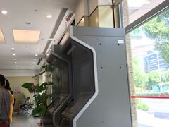 -招商银行(上海长宁支行)