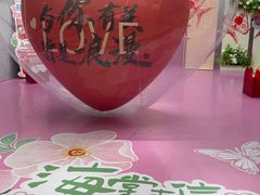 -凯德MALL(望京店)