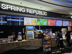 -春天国际影城(中庚漫游城杜比全景声店)