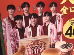 -德克士(龙阳广场店)