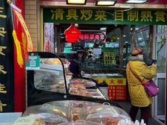 -白魁老号饭庄(安内店)