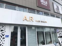 点击看大图 -Cima salon西玛沙龙