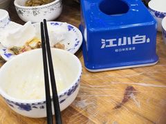 -江湖黑大兔(杨家坪店)