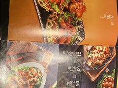 -湊湊火锅·茶憩(杭州湖滨银泰in77店)